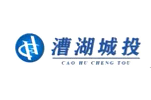 漕湖城投