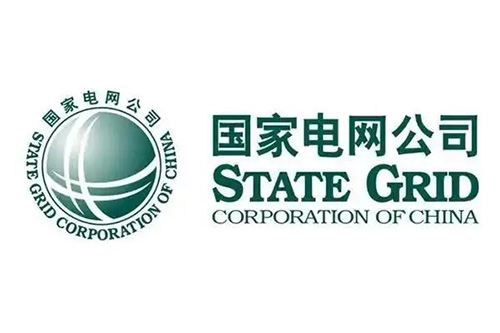國家電網公司