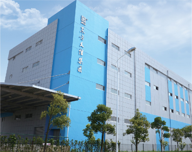 蘇州工業園區久信倉儲項目