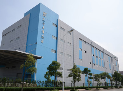 蘇州工業(yè)園區(qū)久信倉儲