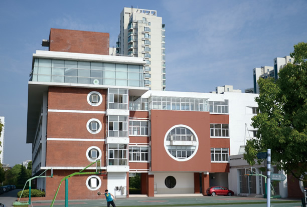 蘇州工業園區星海實驗中學